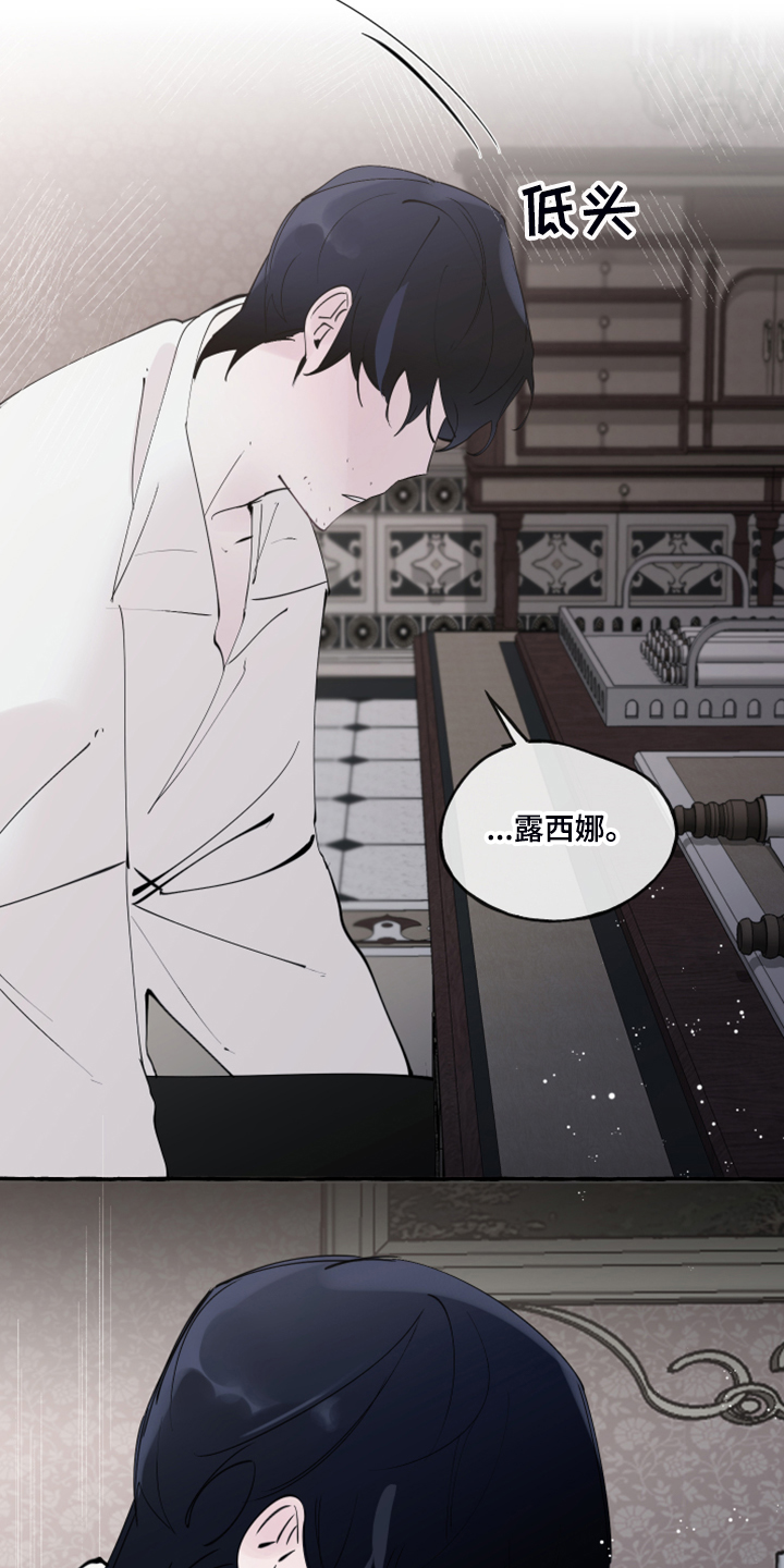 第75话17