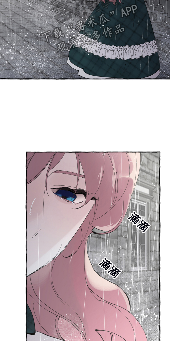 第75话5