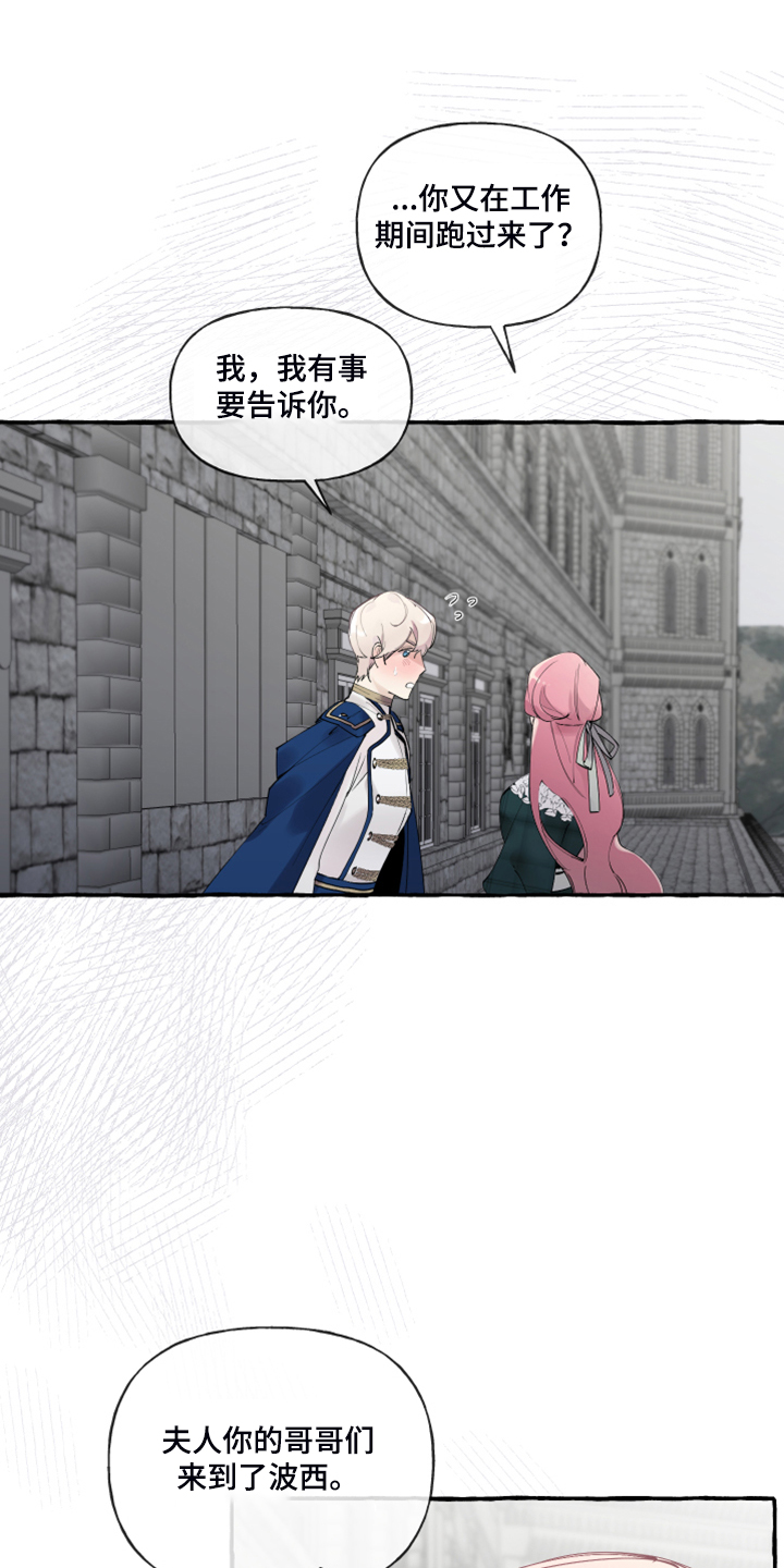 第74话0
