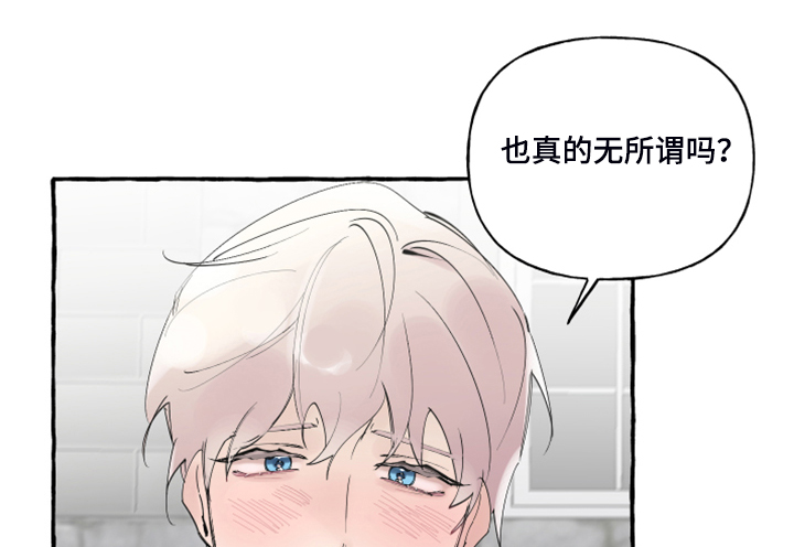 第74话26