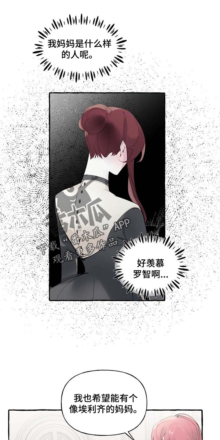 第73话0