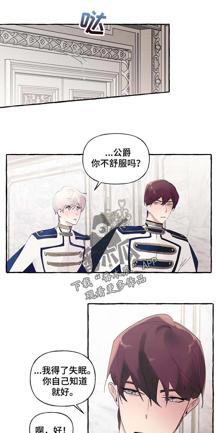 第72话0