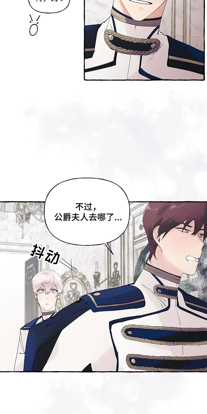 第72话1