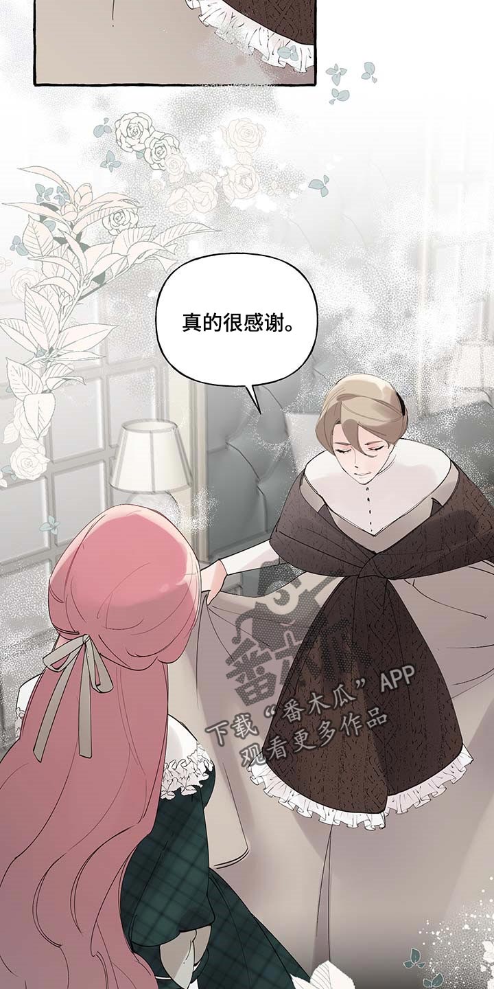 第72话13