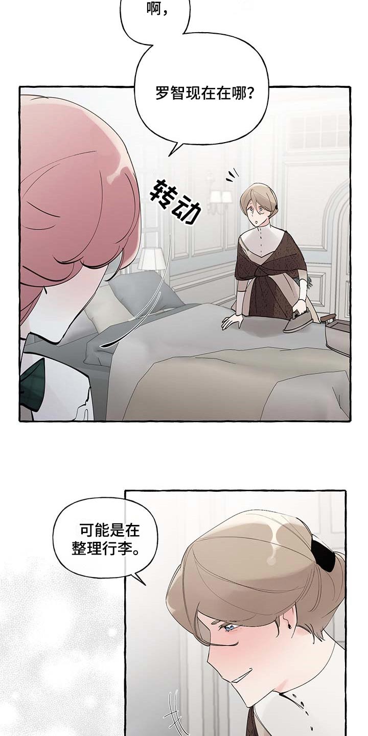第72话21