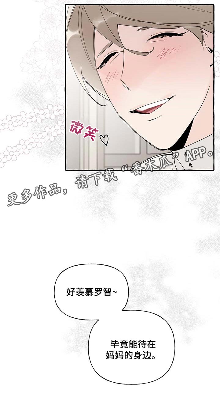 第72话24