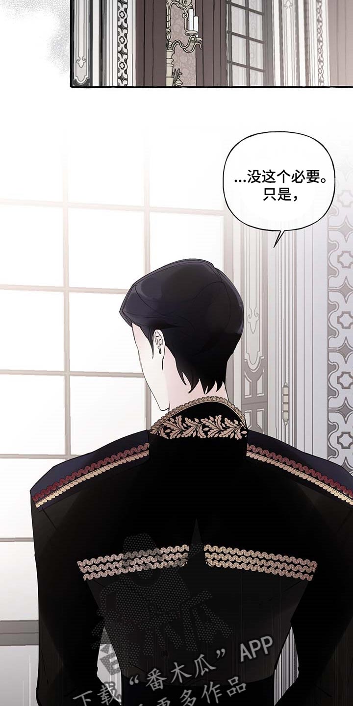 第71话14