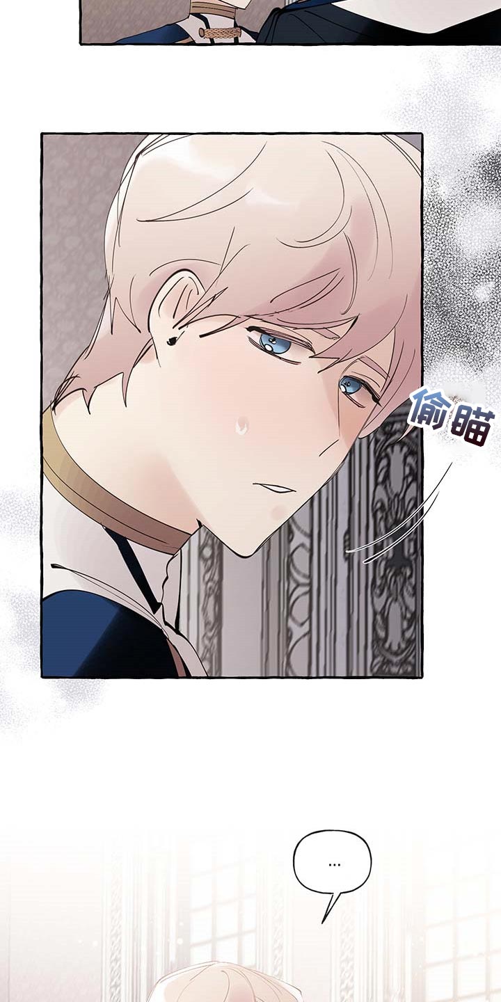 第71话18