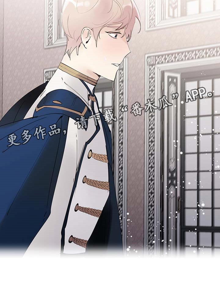 第71话19
