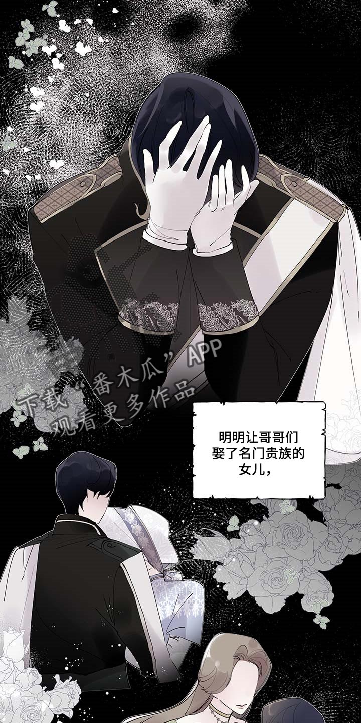 第70话1