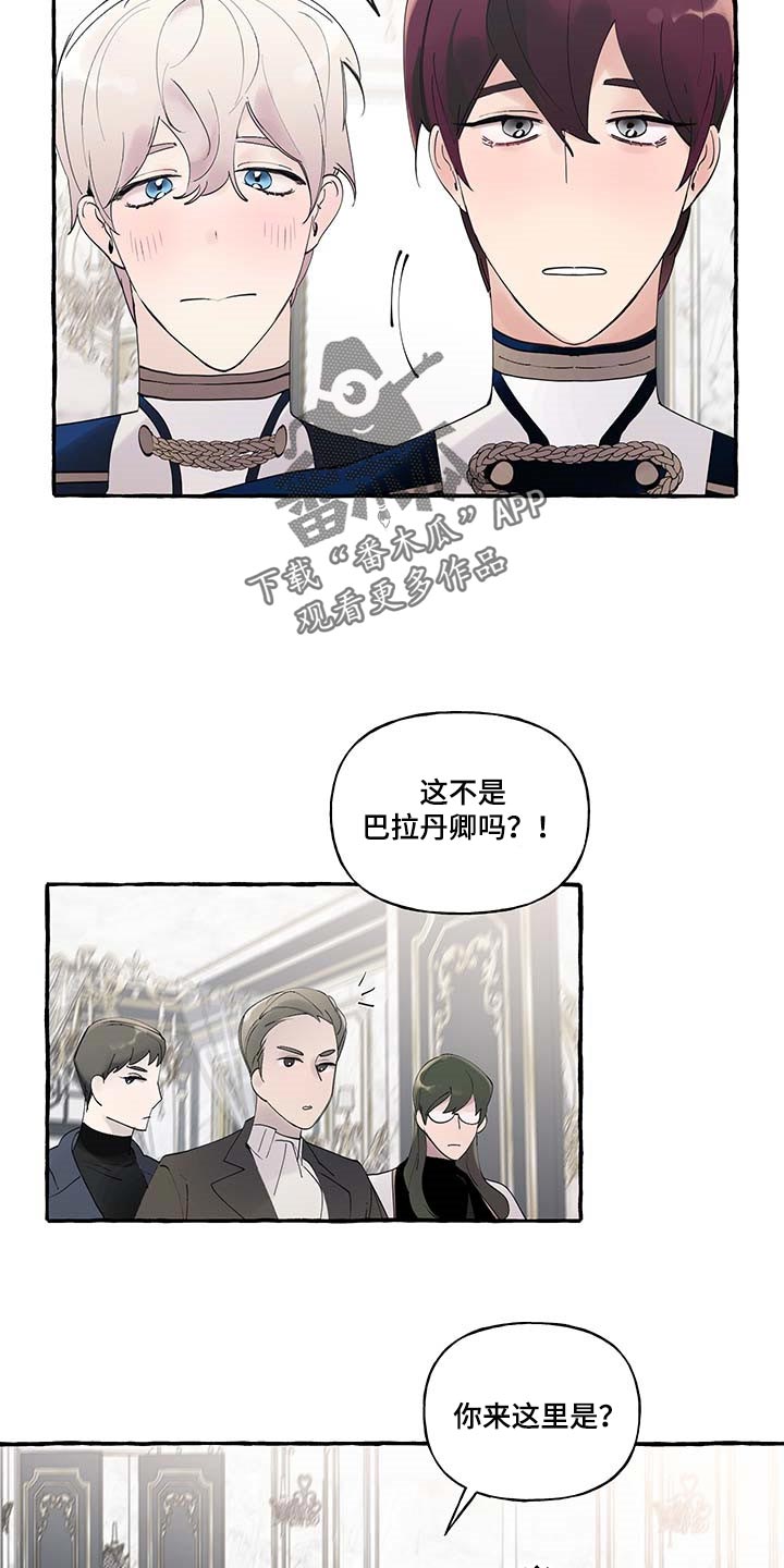 第70话17