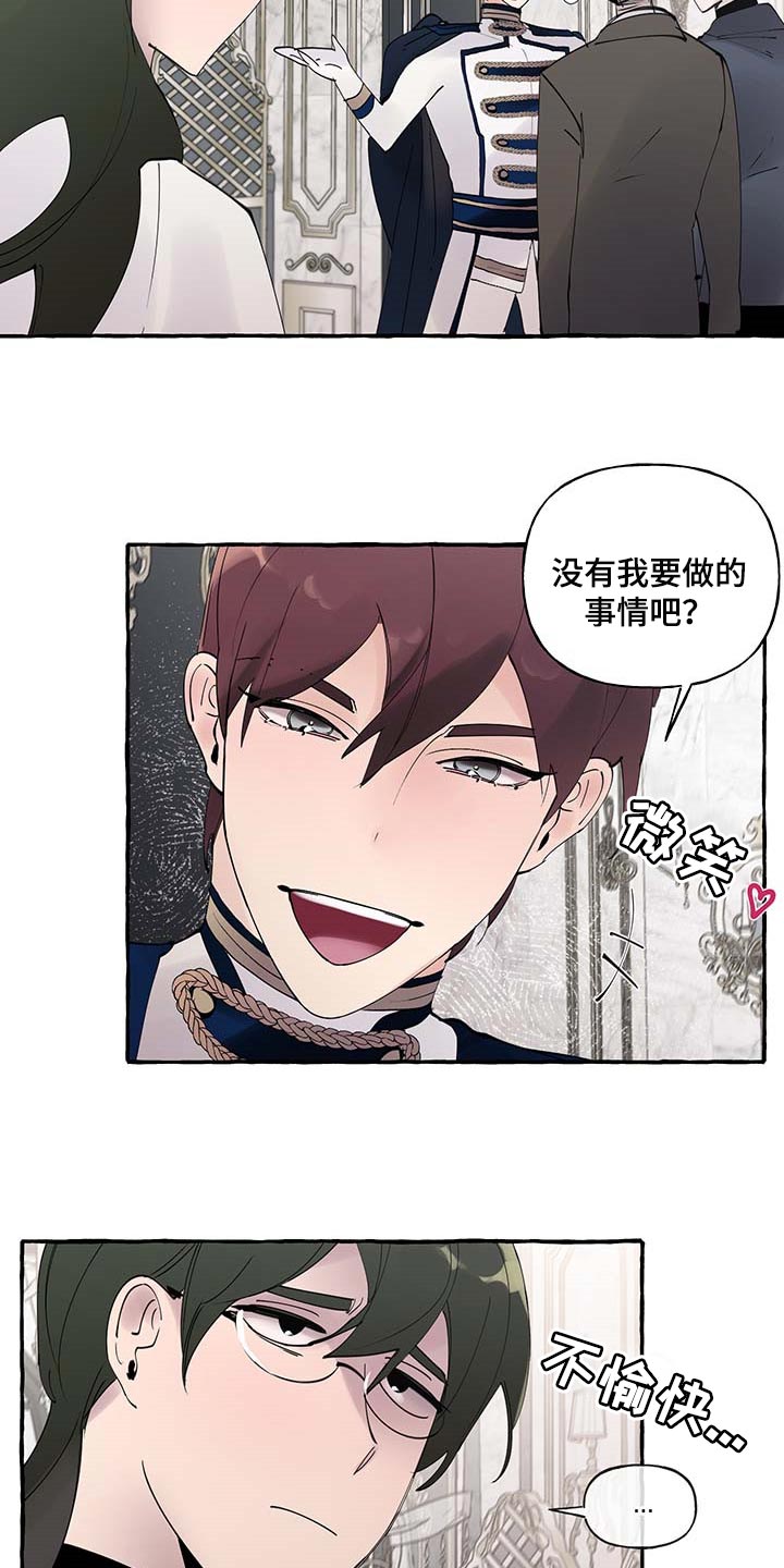 第70话20