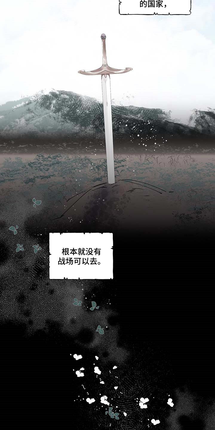 第70话4