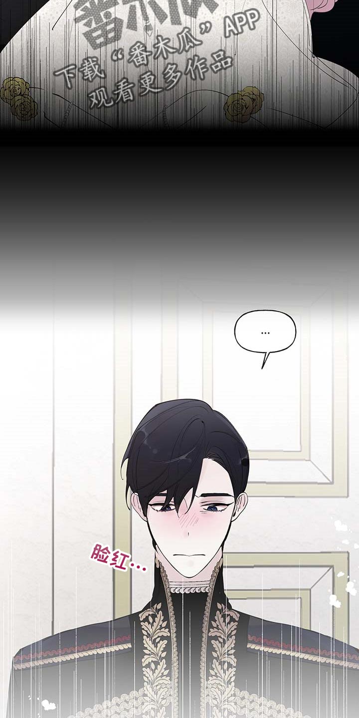 第70话8