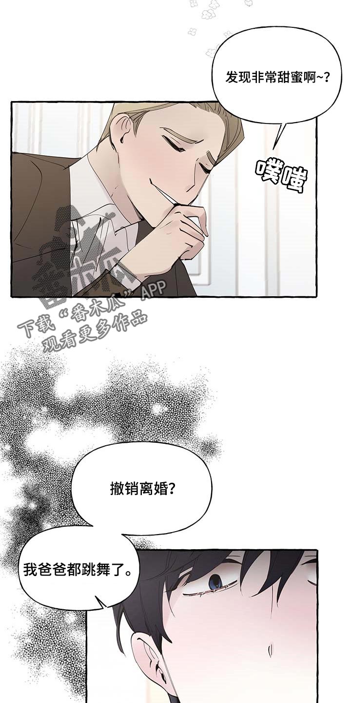 第69话0
