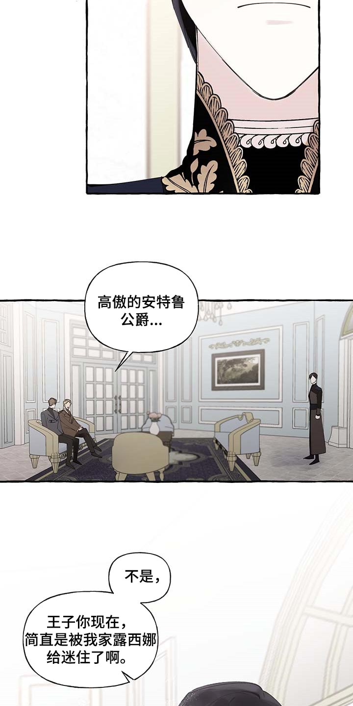 第69话1