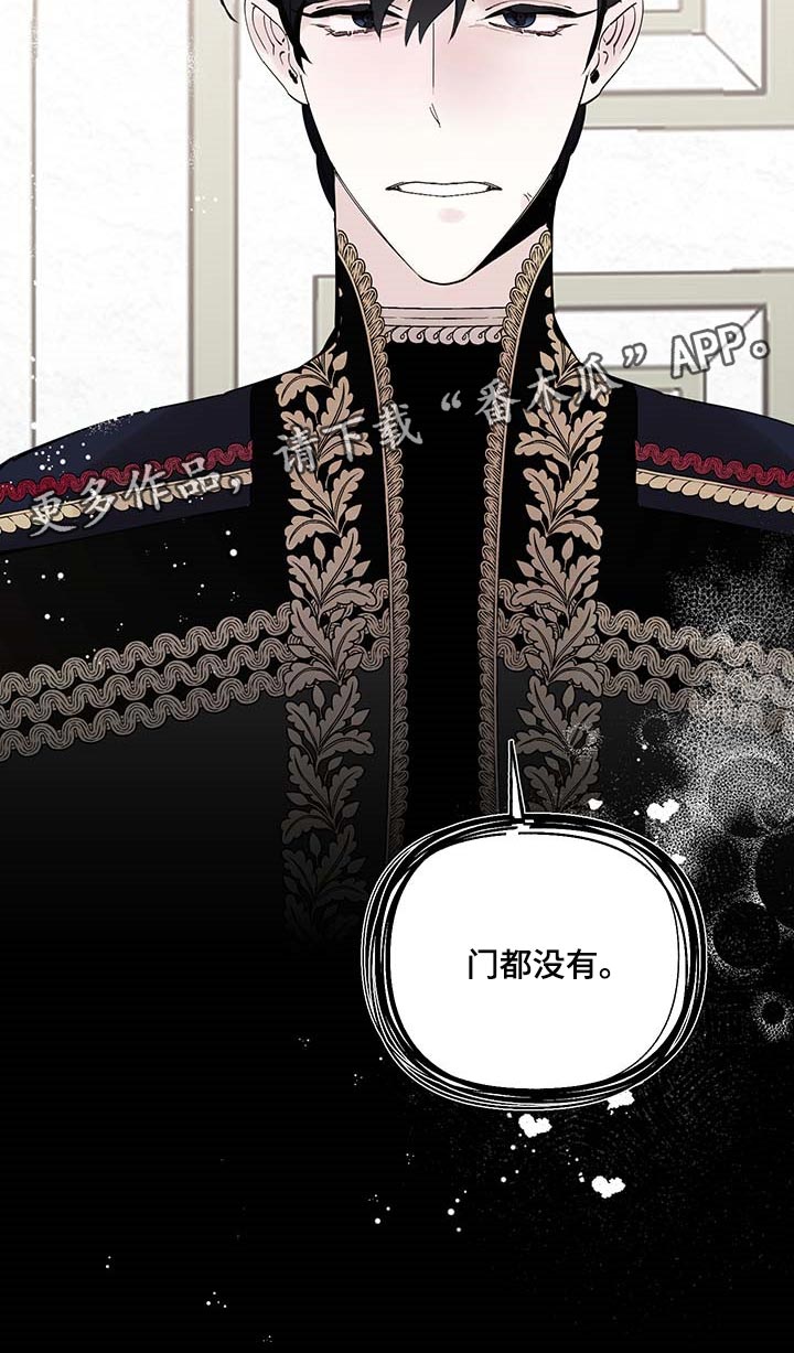 第69话17