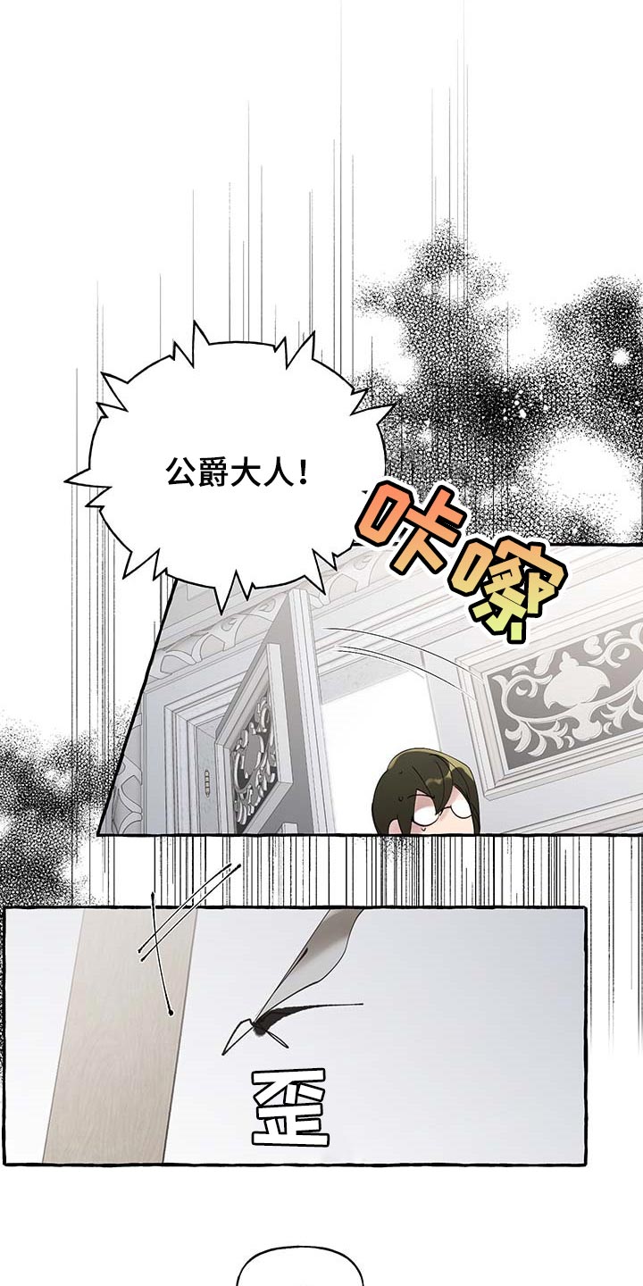 第68话0