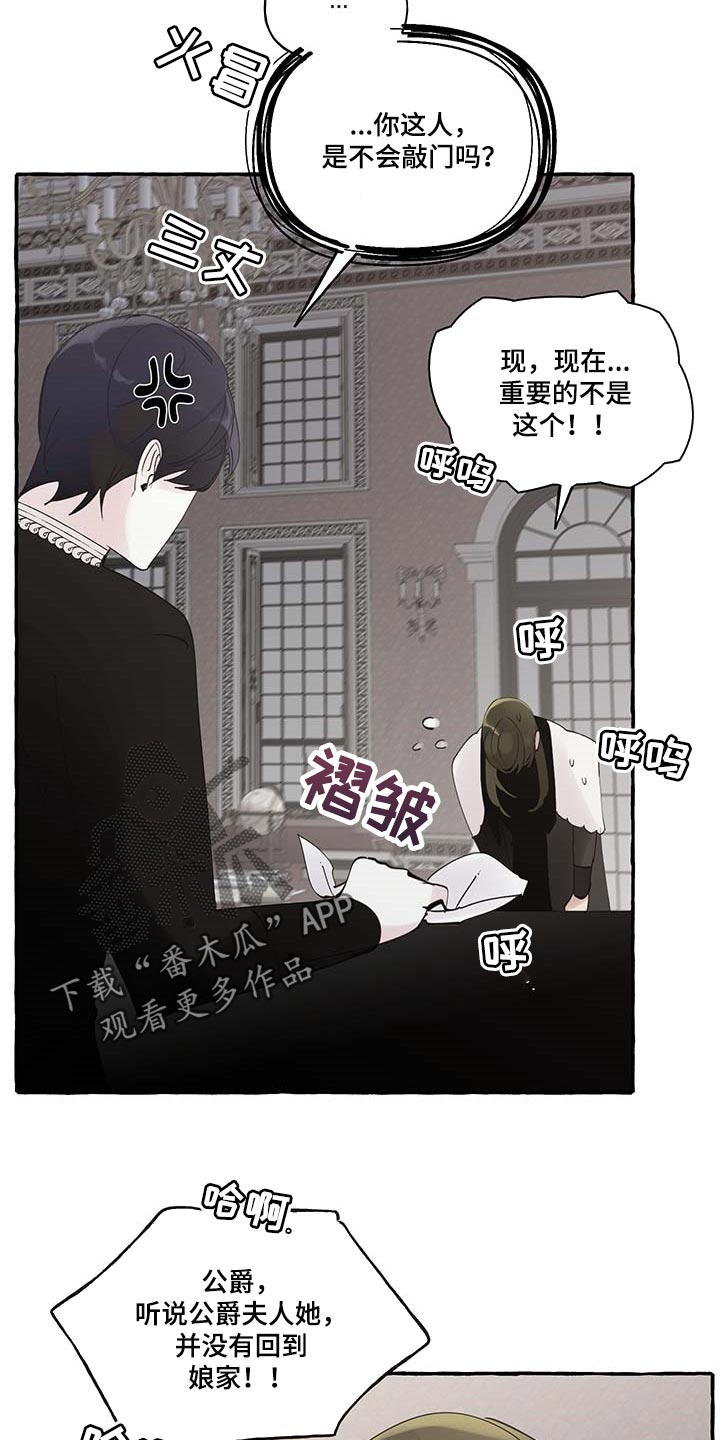 第68话1