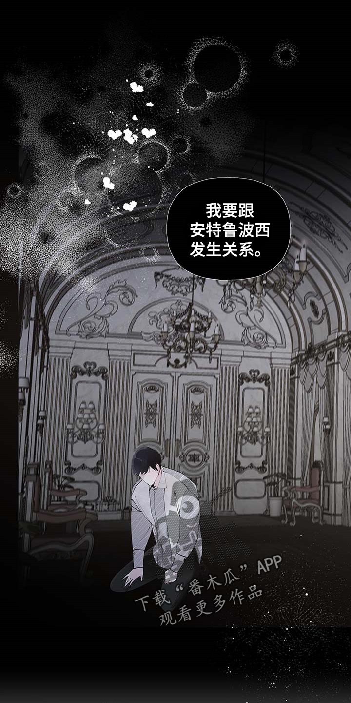 第67话0