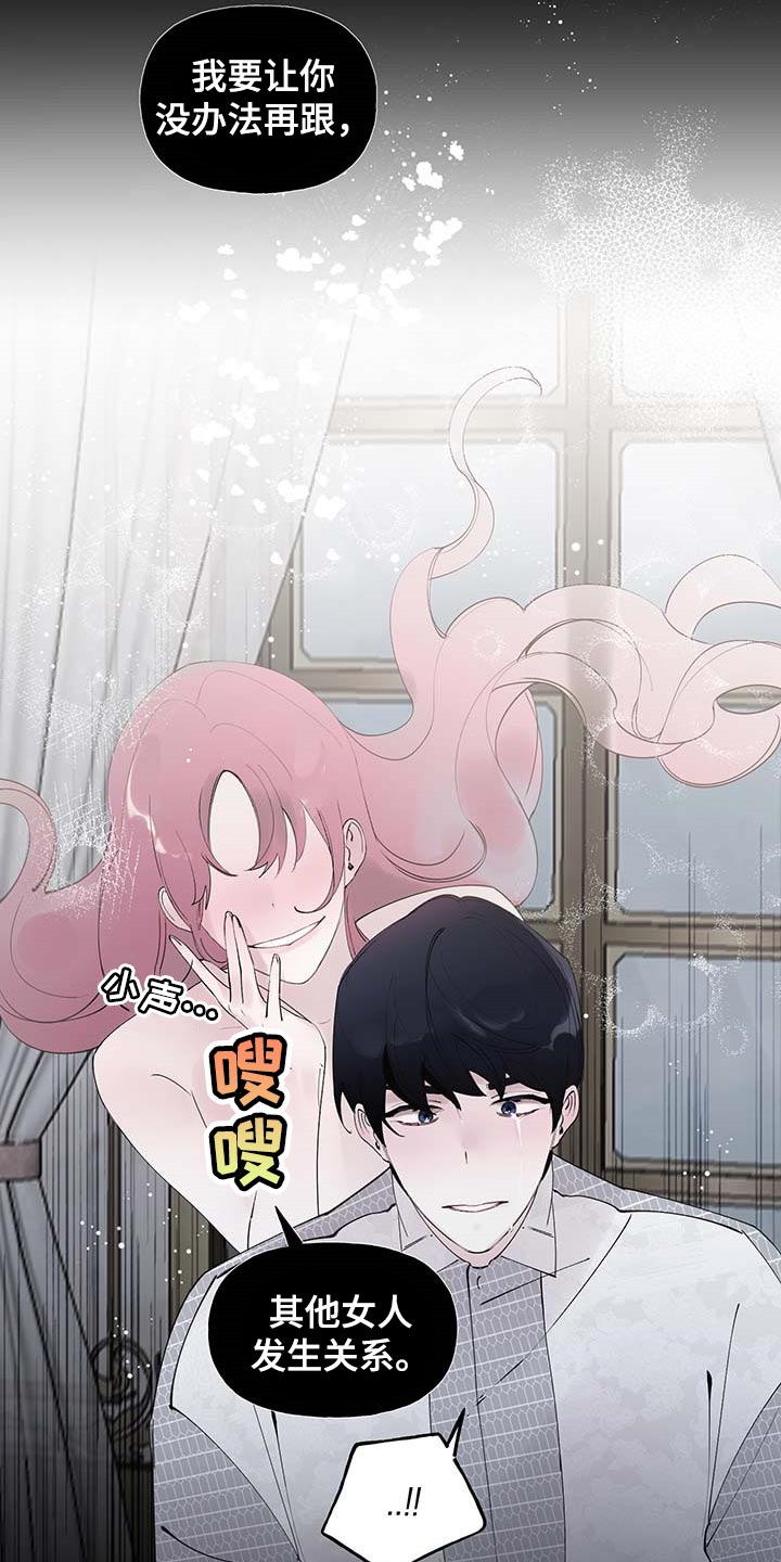 第67话1