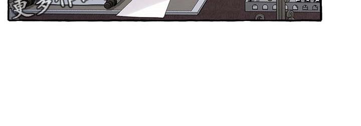 第67话16
