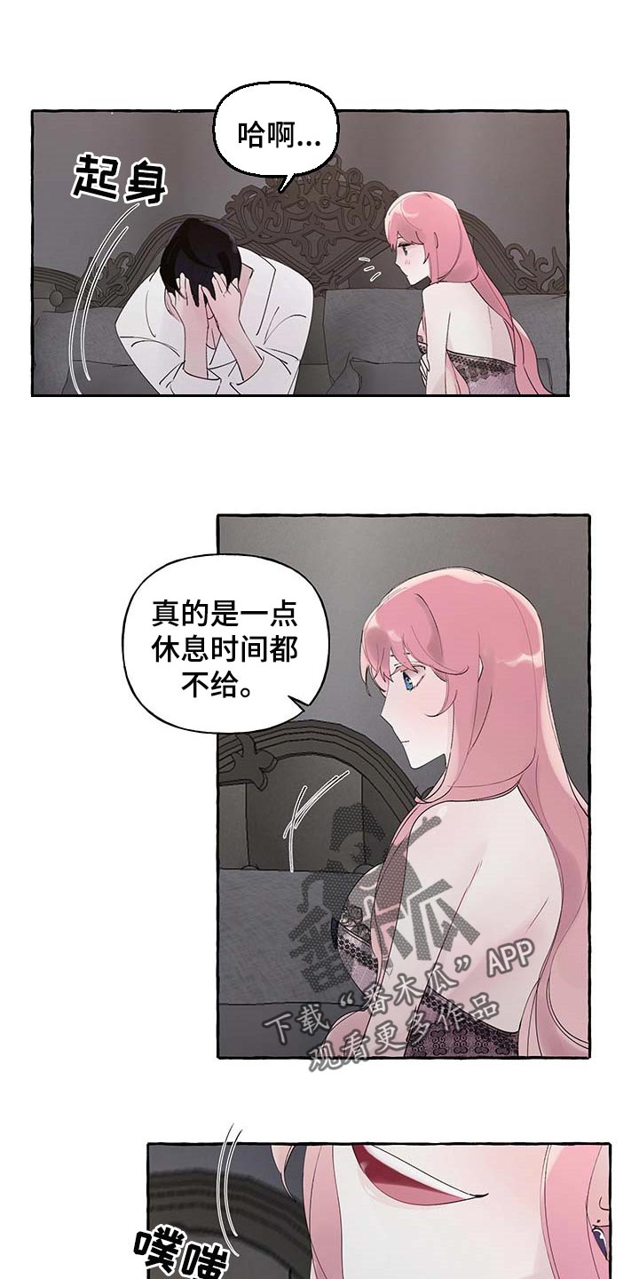 第66话0
