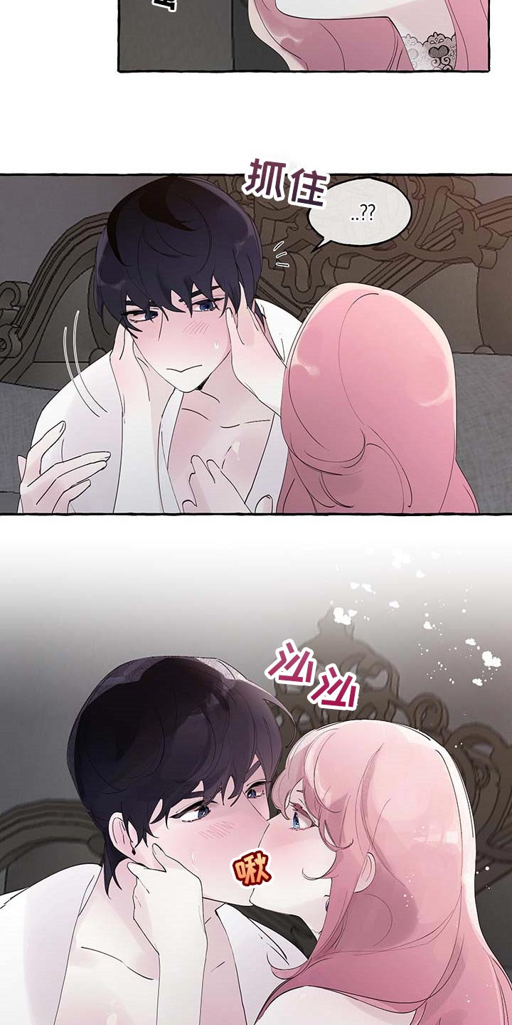 第66话1