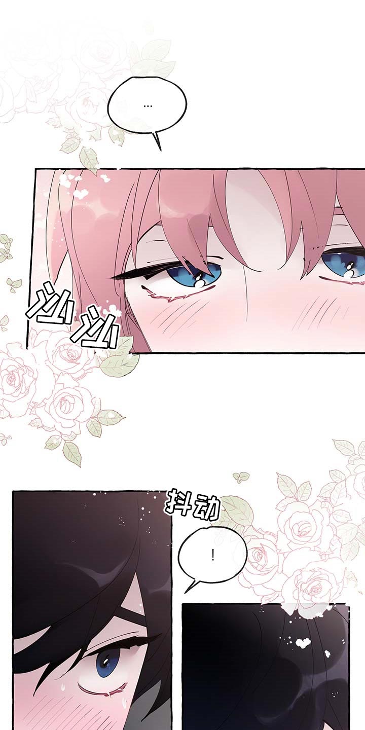 第66话10