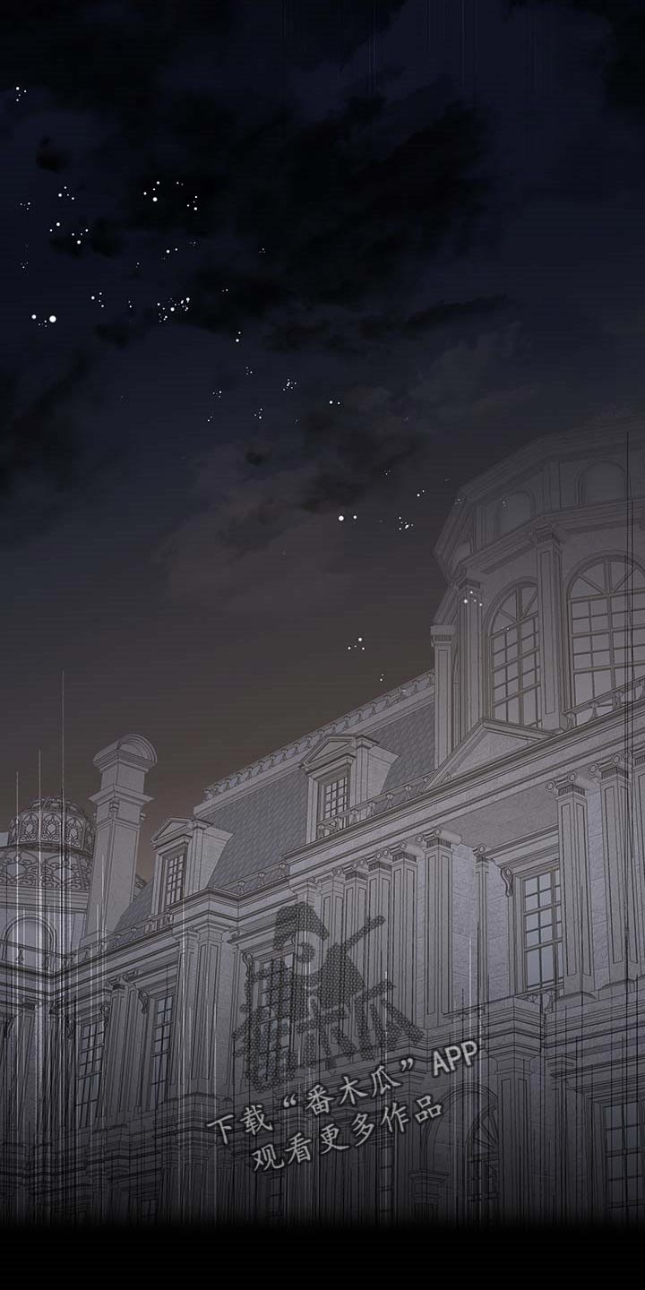 第66话12