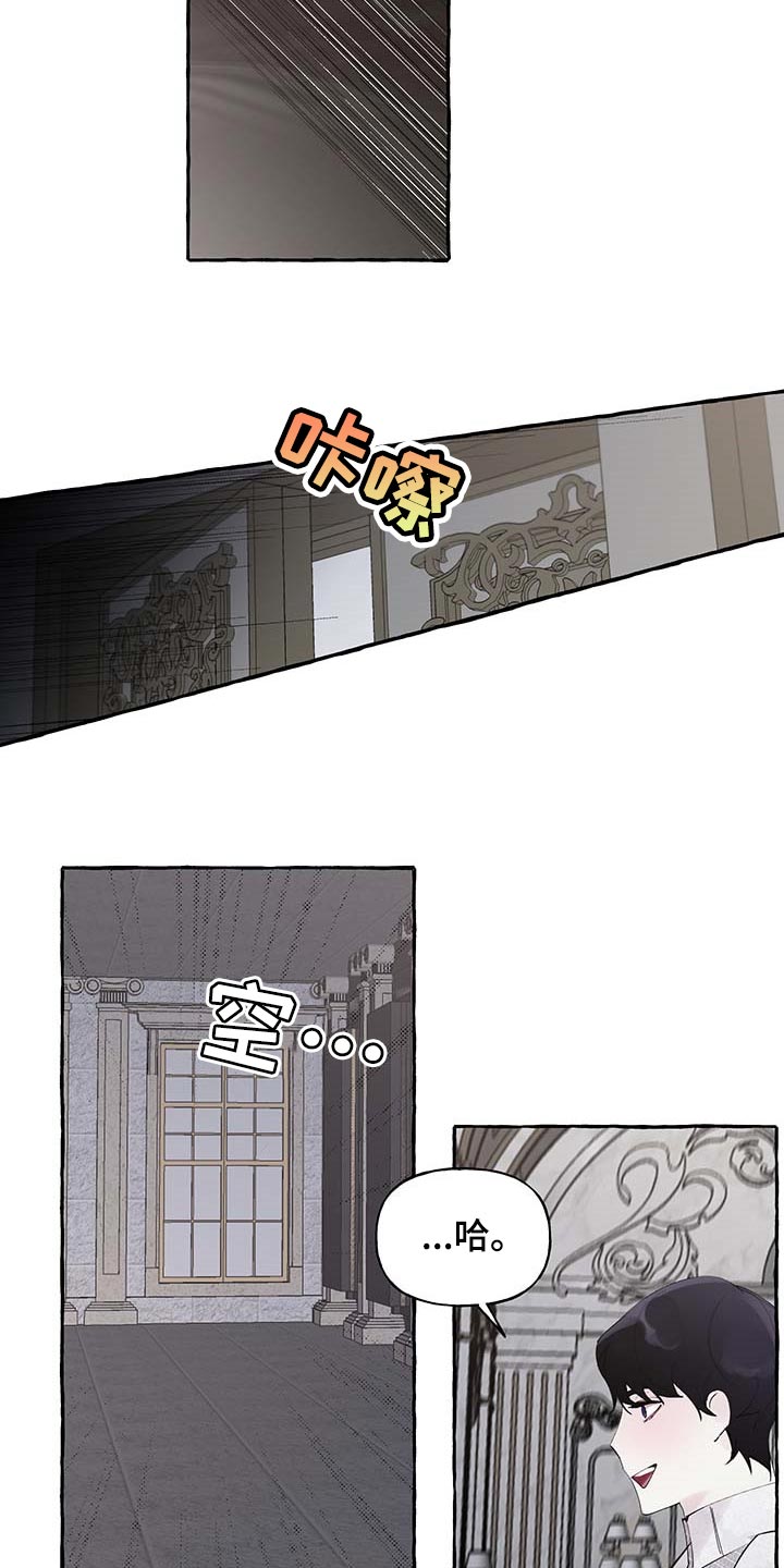 第66话17
