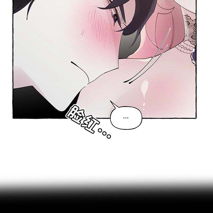 第66话8