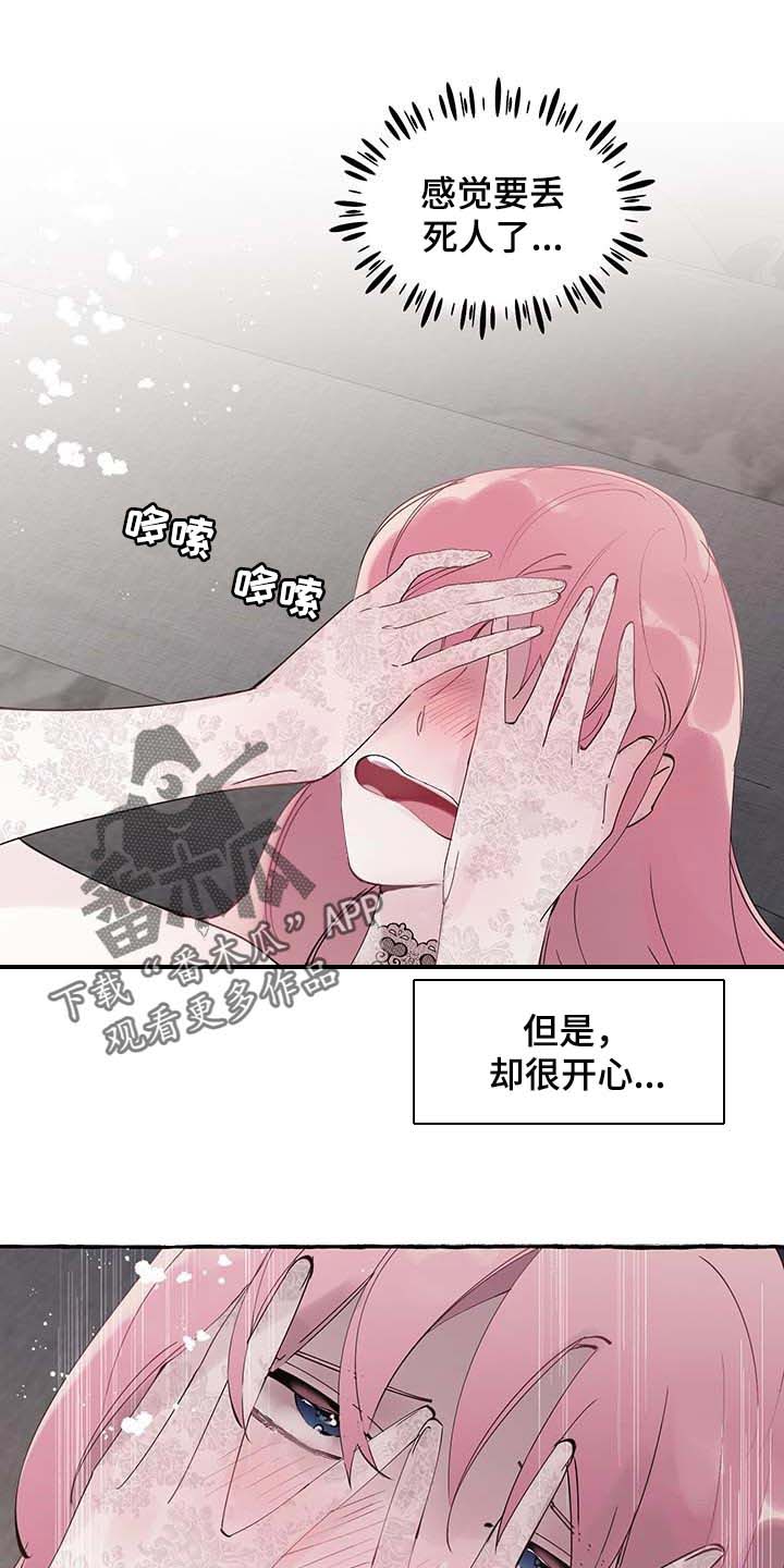 第65话0