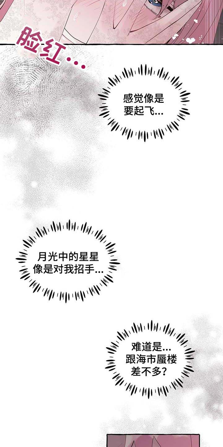 第65话1
