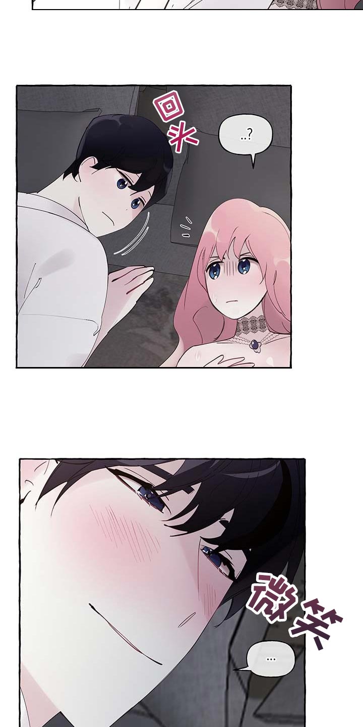 第65话5