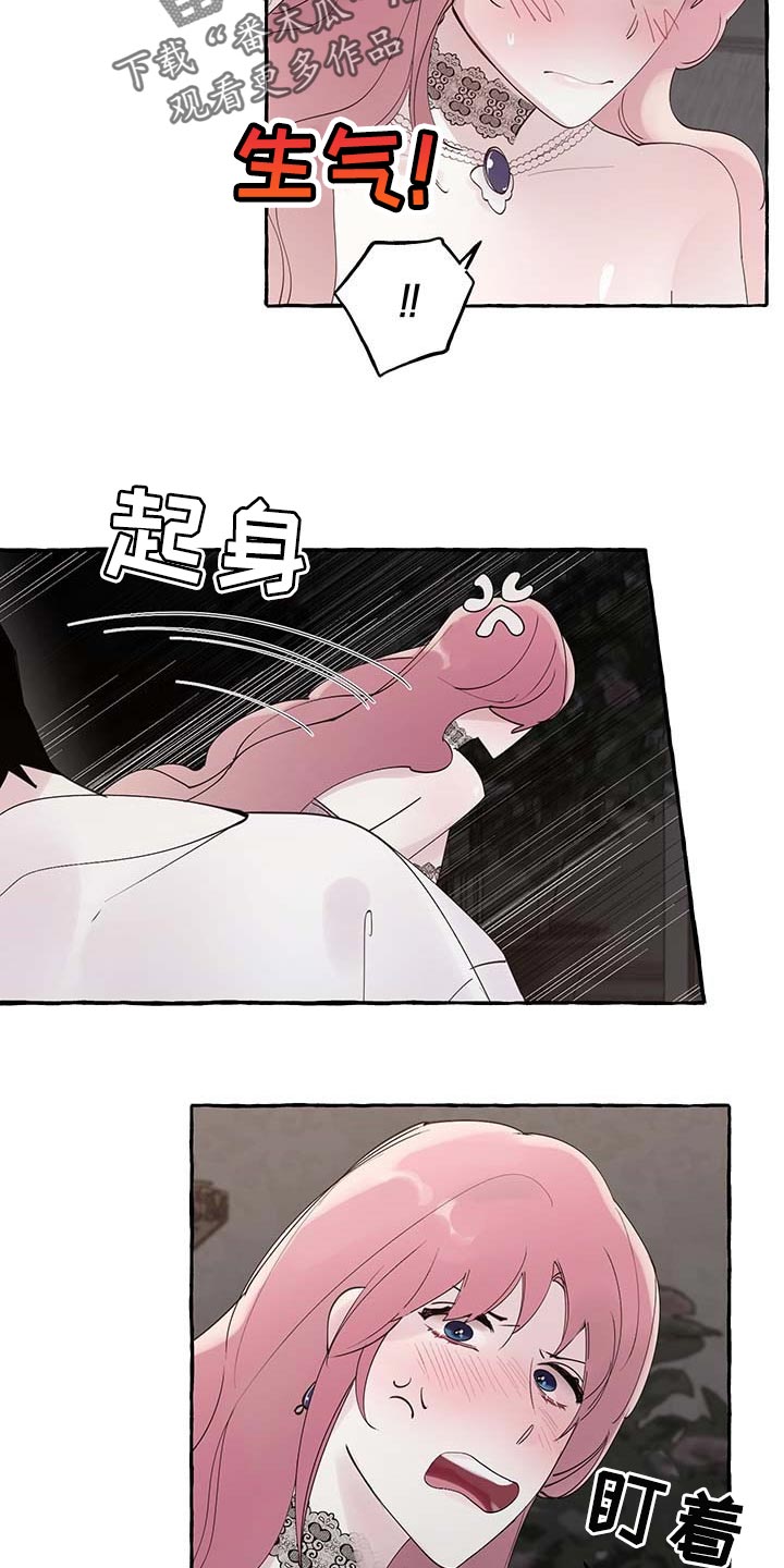 第65话9