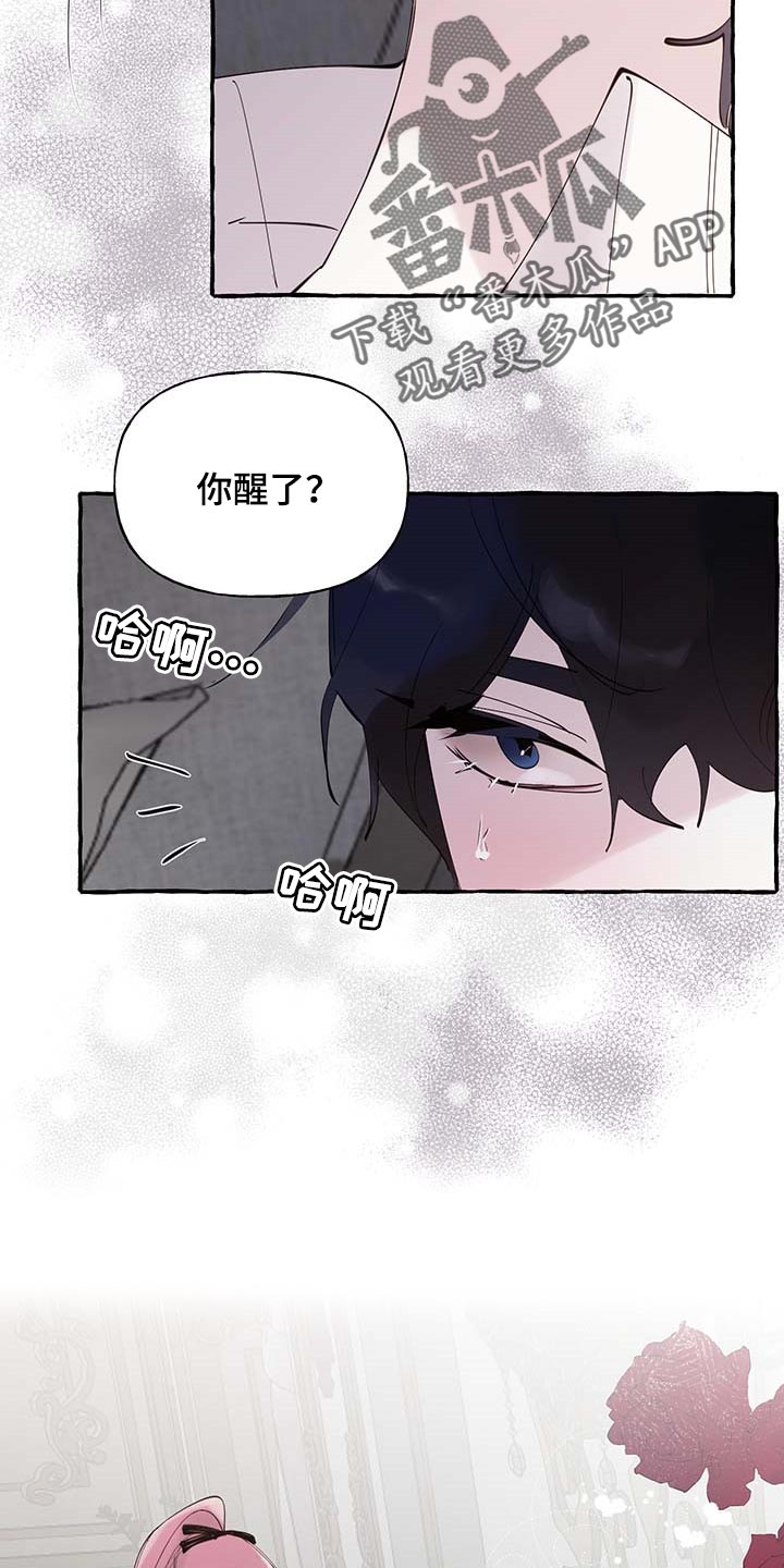 第64话1