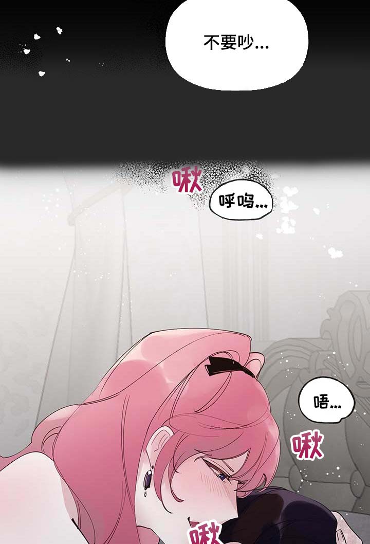 第64话15