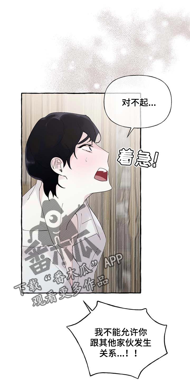 第63话0