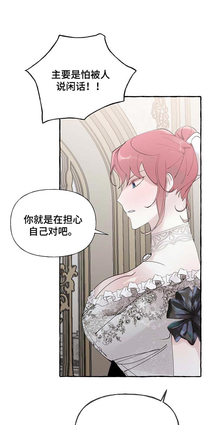 第63话1