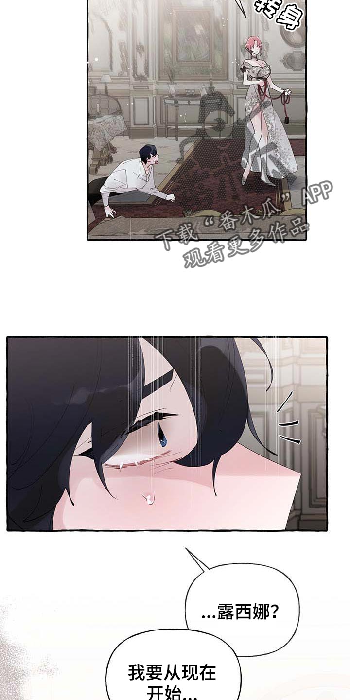 第63话10