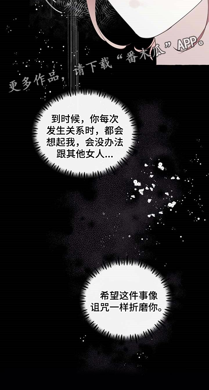 第63话18