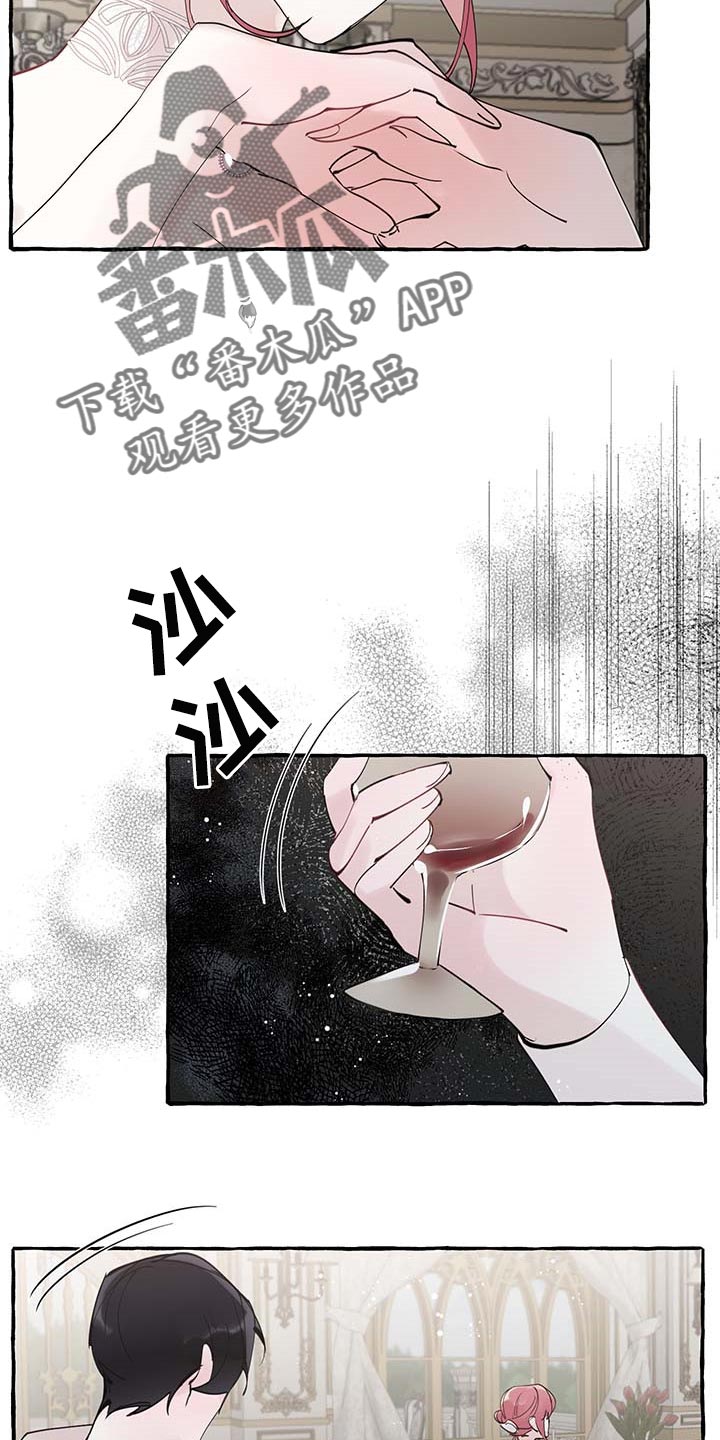 第62话5