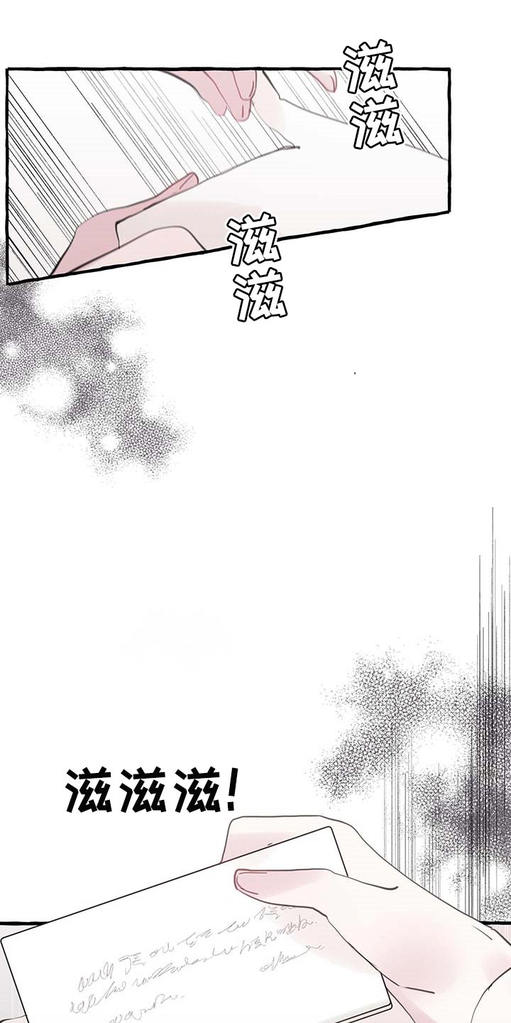 第61话0