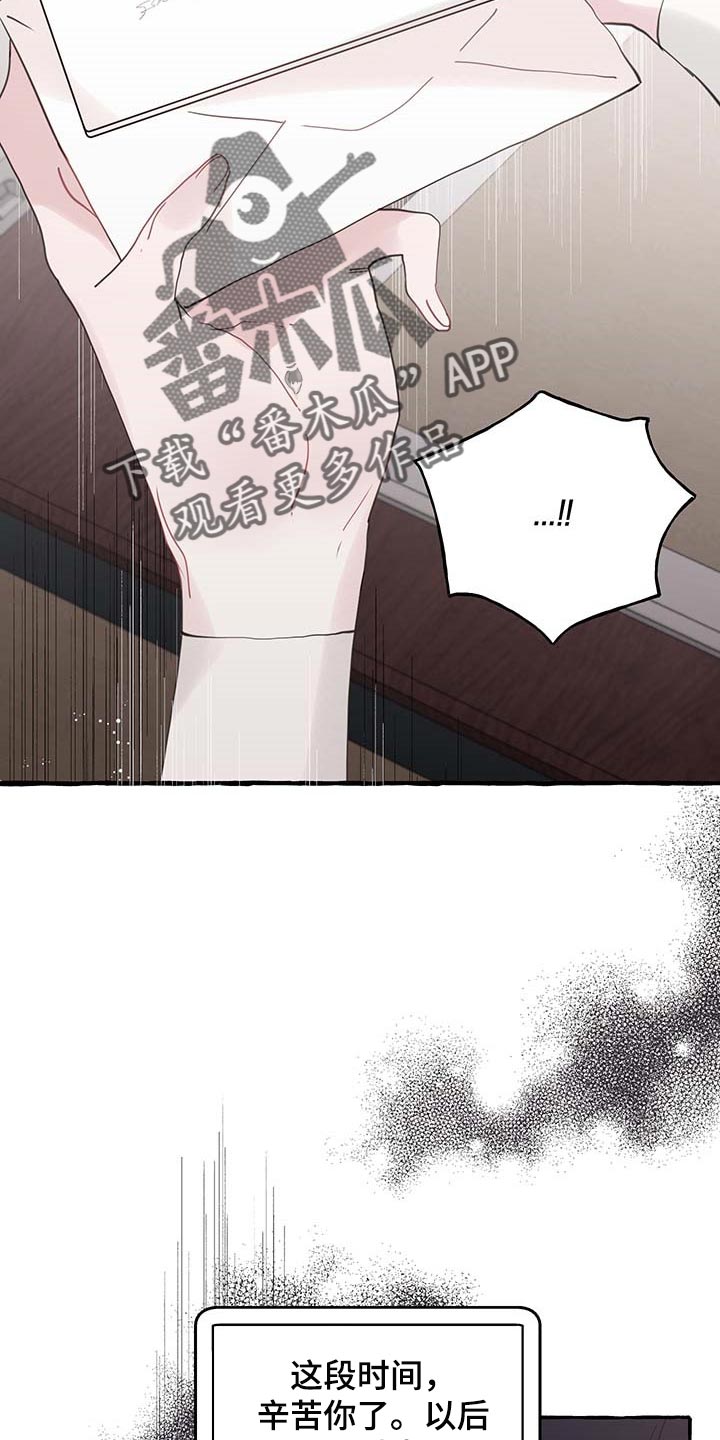 第61话1