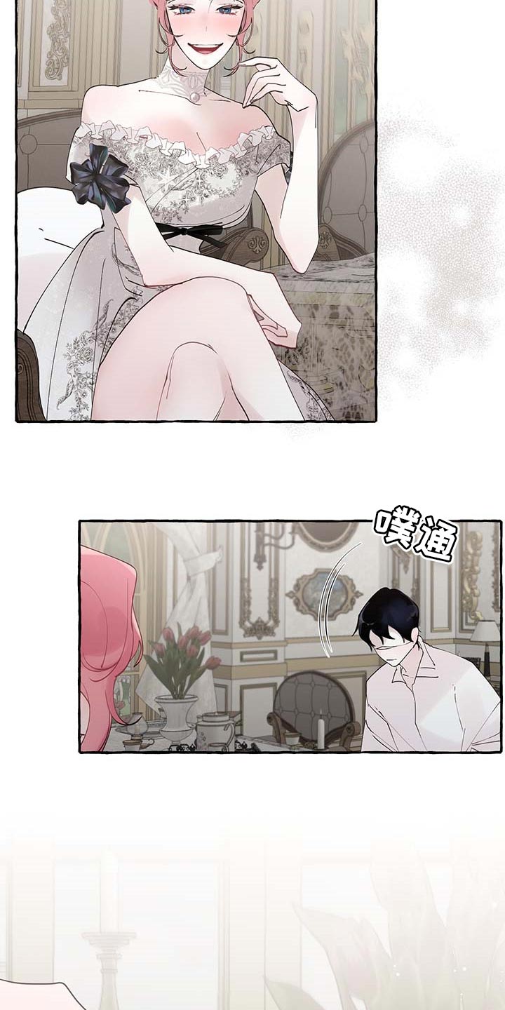 第61话23