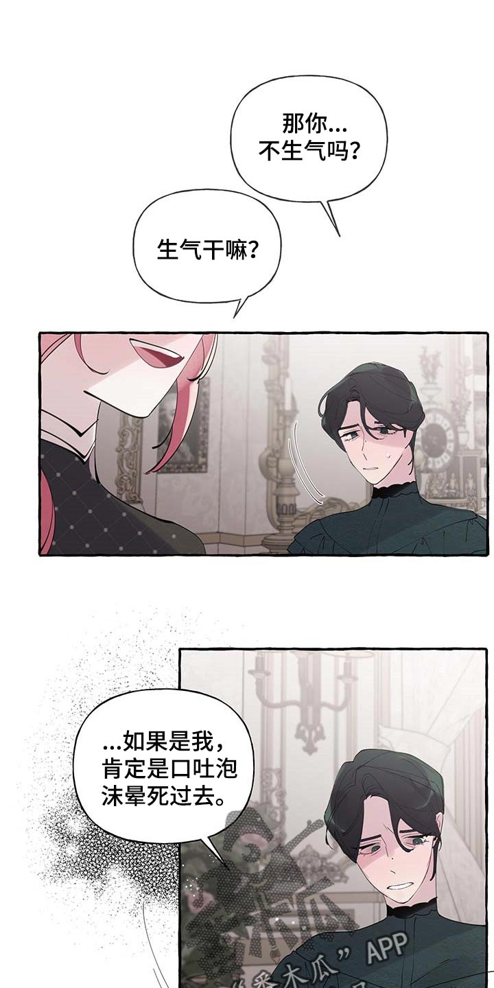第60话0
