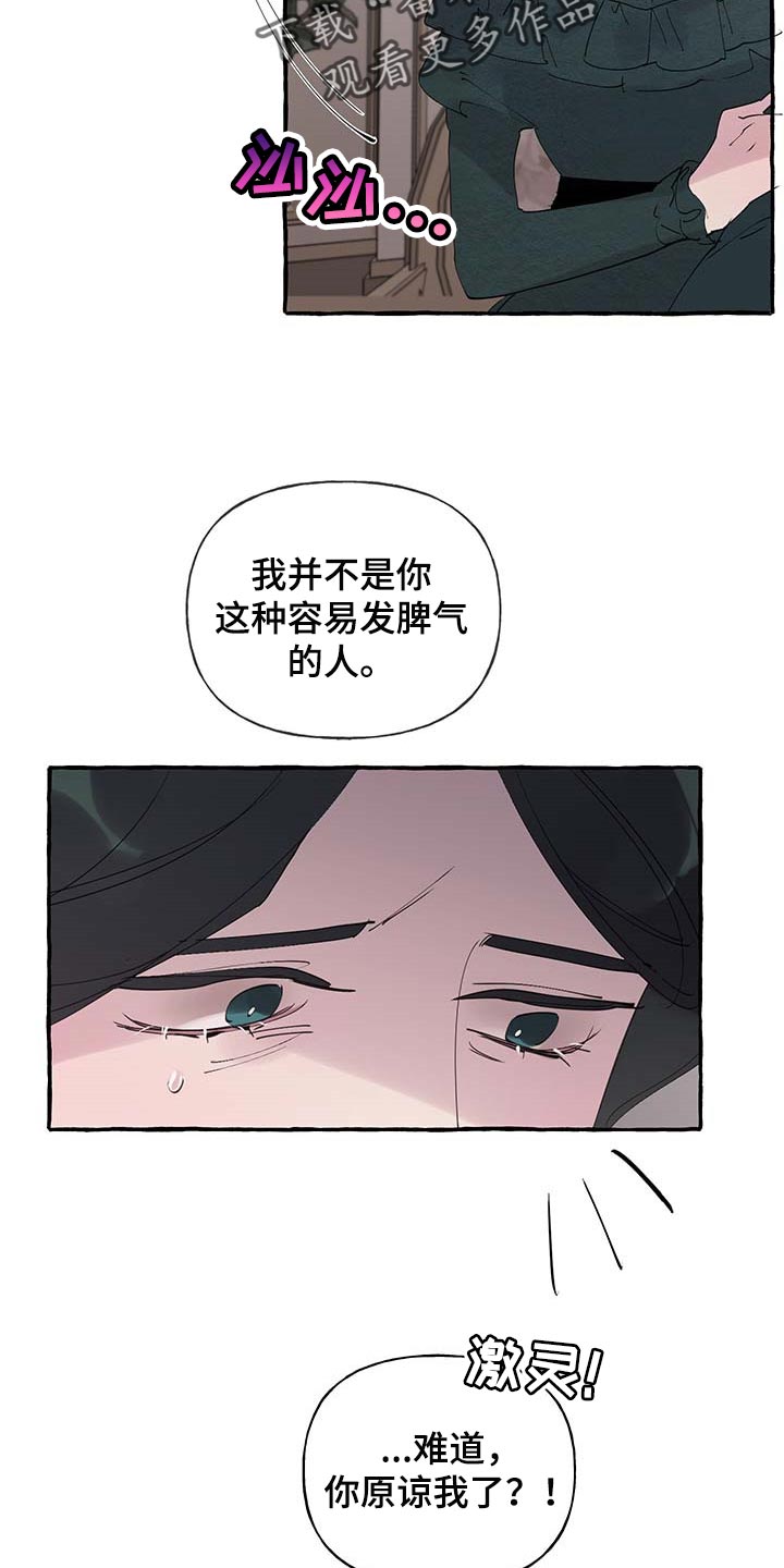 第60话1
