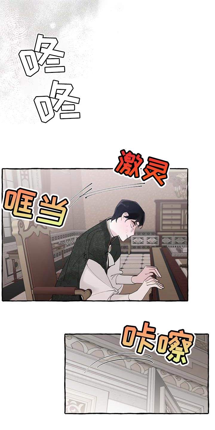 第60话19
