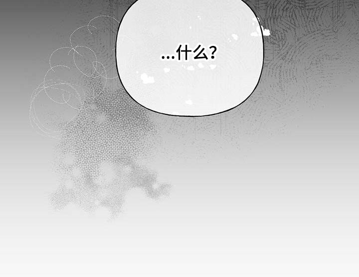第60话24